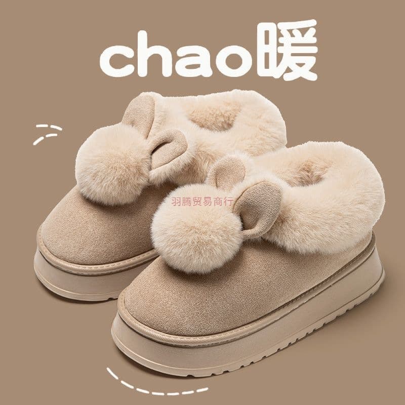 2025 New Thick-Soled Winter Plush Snow Boots with Ears, Cute Women's Furry Student Post-apocalyptic Style Slip-on