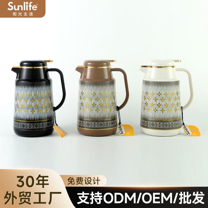 Sunlife Insulated Kettle 1L Hot Water Bottle Vacuum Glass Liner Press Lightweight Insulated Kettle Wholesale Foreign Trade