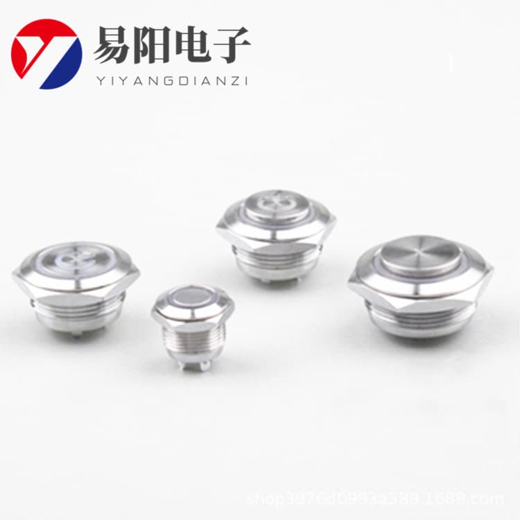 Ultra-short 12mm/16mm/19mm/22mm micro-travel illuminated self-resetting metal button switches