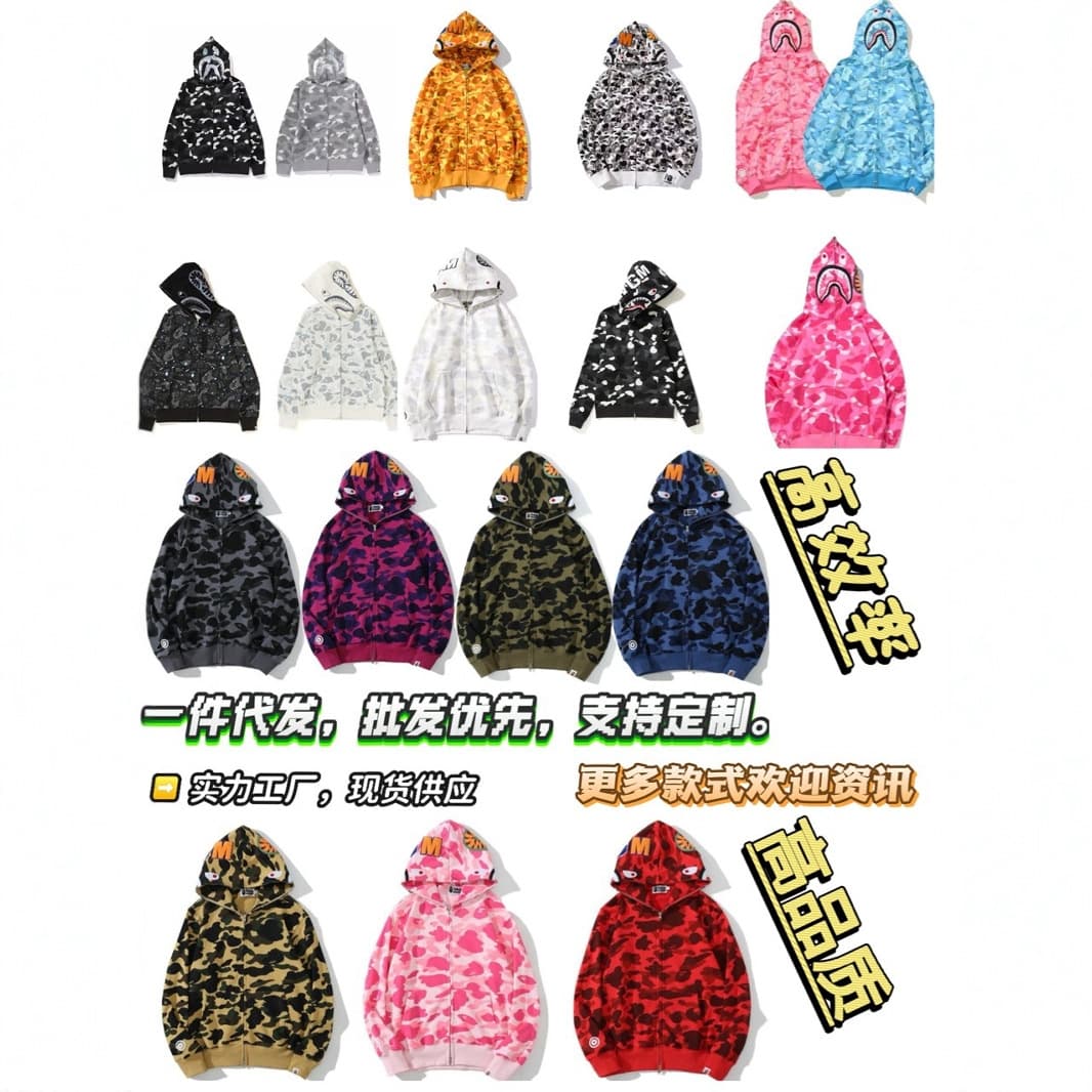 BAPE Shark Hoodie Cross-border Fashion Brand Terry Cloth 3D Print Sweatshirt Ape Head Zip-up Jacket Southeast Asia