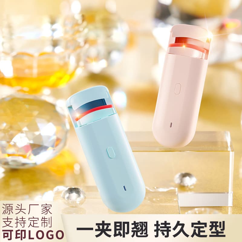 Cross-border Electric Heated Eyelash Curler, Anti-burn Design, Rechargeable USB Fast Charging Portable