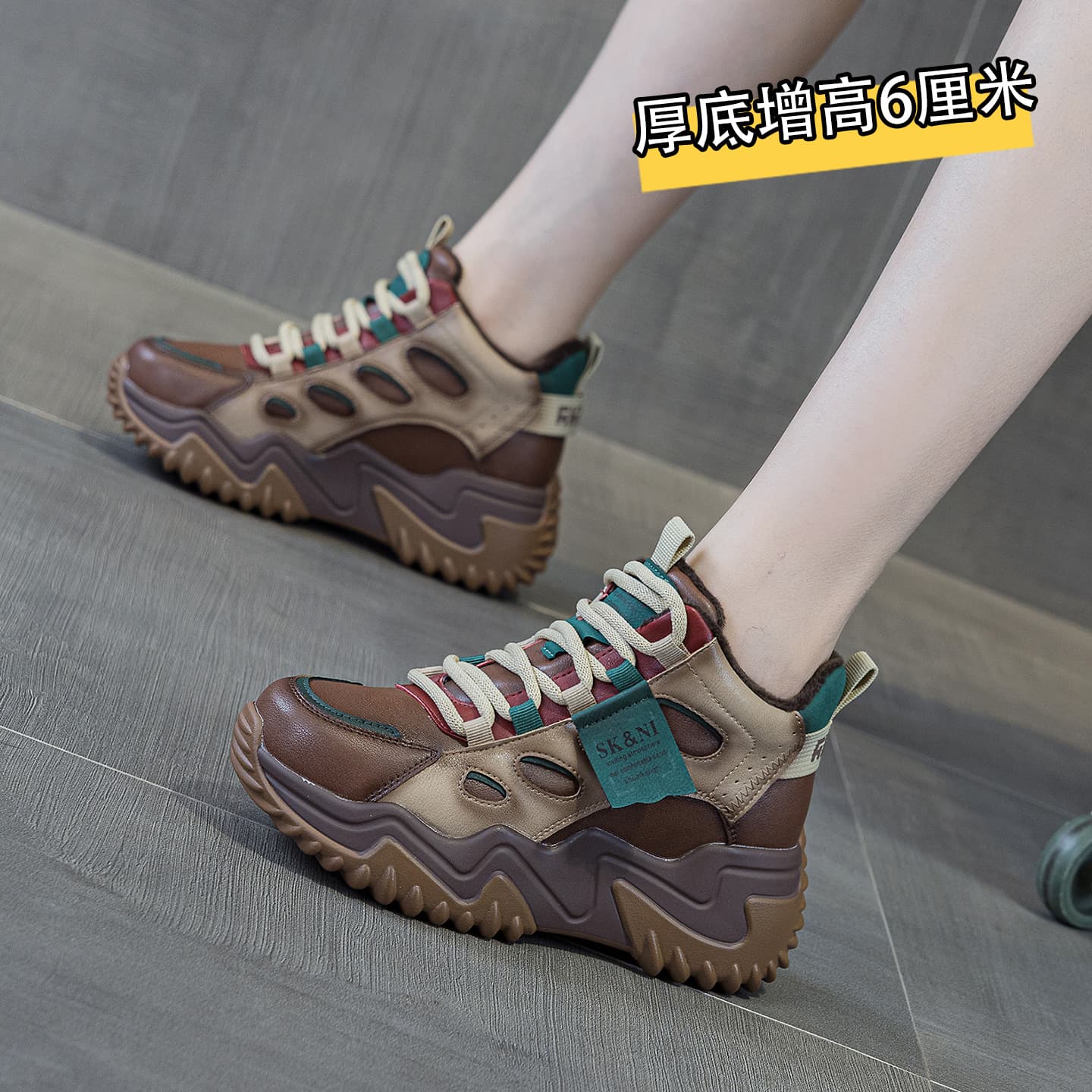 2024 Winter New Casual Genuine Leather High Top Shoes Thick Base Slope Foot Old Dad Shoes Fashionable Cotton Shoes Student Shoes