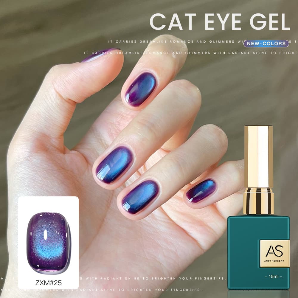 New Popular Colors 30-Color Floating Mirror Cat Eye Gel Nail Polish Glass Bead Glitter Crystal Cat Eye Gel Set
