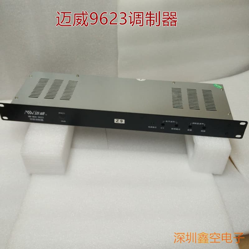 Maiwei Modulator MW-MOD-9623 Adjacent Channel Modulator Weimai 9631 Cable TV Video RF Modulator