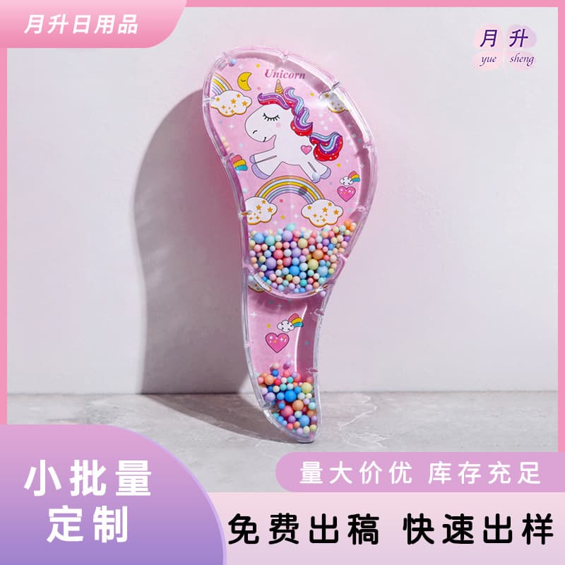 New Children's Cartoon Transparent Air Cushion Comb Wholesale, Small and Smooth for Girls, Wet and Dry Use Air Cushion Comb
