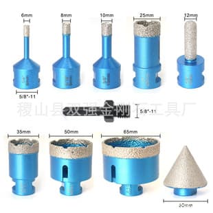 Cross-Border Brazed Hole Opener Set Glass Tile Marble American Thread 5/8-11 M14 Angle Grinder Use