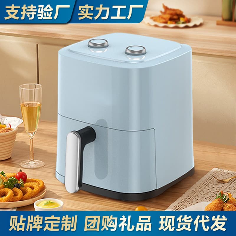 Air fryer, household smart electric fryer, electric oven, bread maker, breakfast machine, factory wholesale, group purchase, promotional gifts
