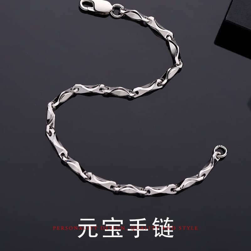 Yuanbao Bracelet for Men, Trendy Simple Plain Chain, Fashionable Versatile Accessory, Korean Style Bold and Rugged Men's Bracelet