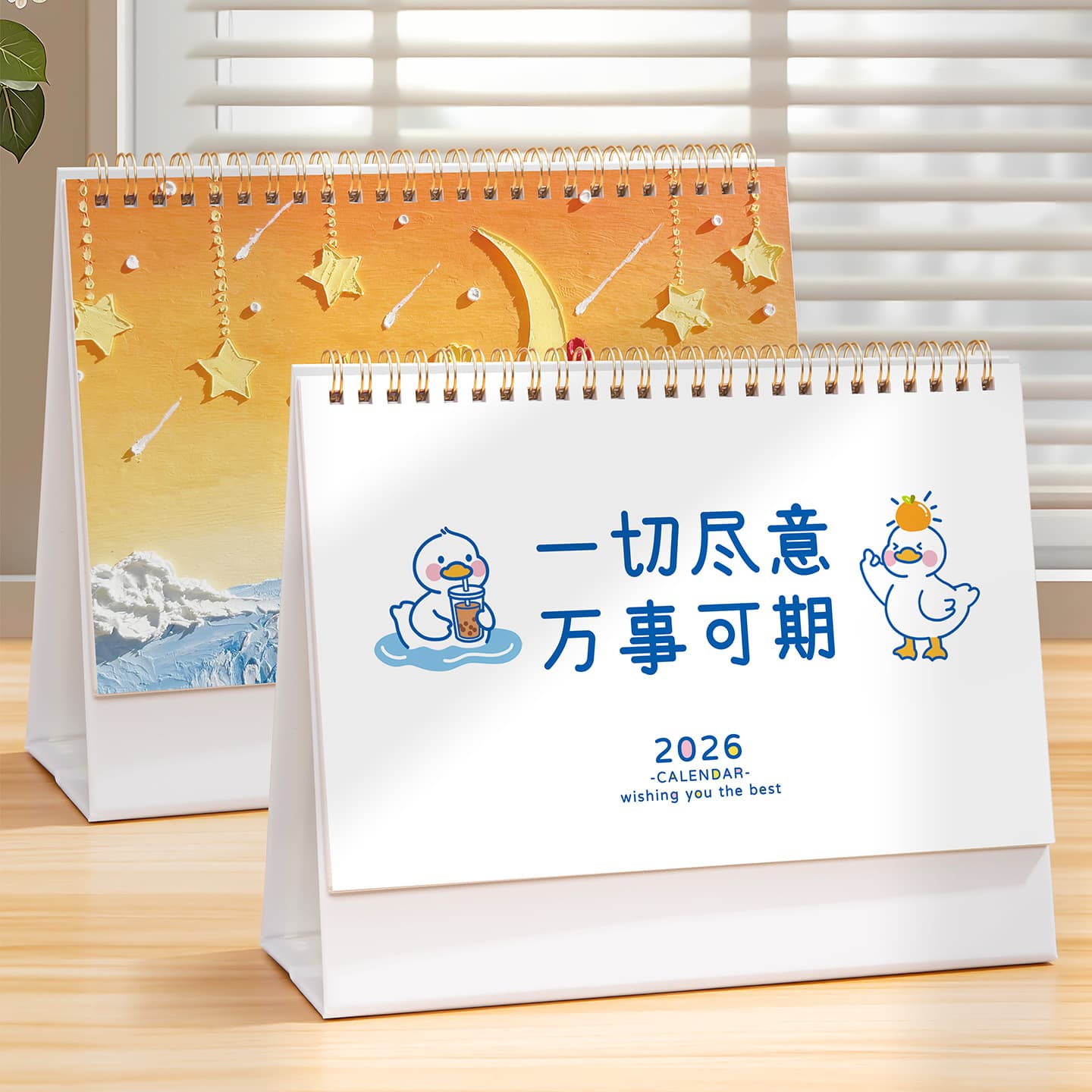 2026 Calendar Creative Business Desktop Ornament Monthly Calendar Daily Calendar Custom Year of the Horse Work Check-In Mini Calendar