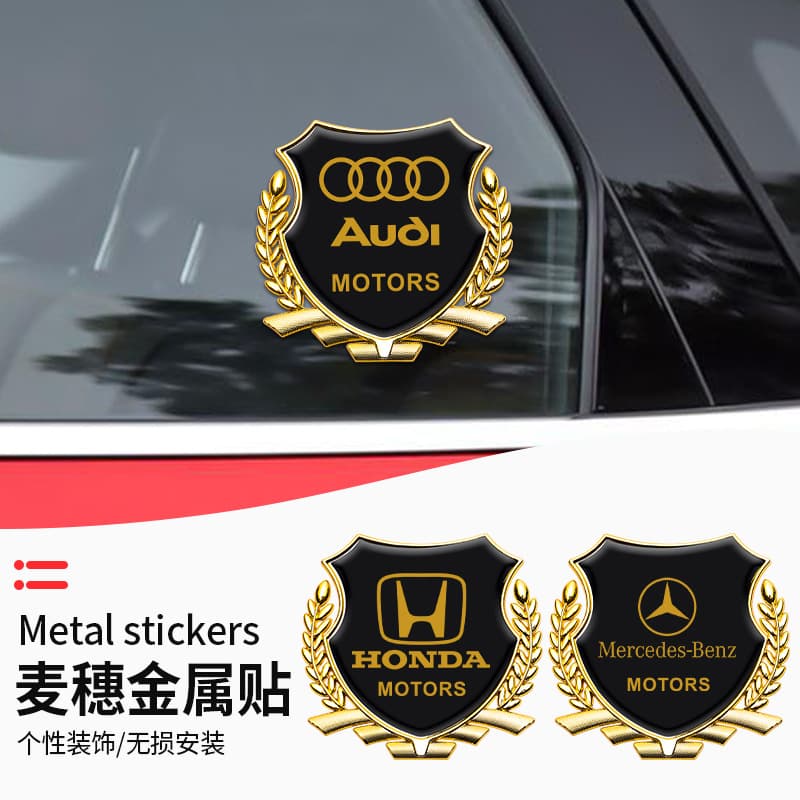 Wheat ear metal sticker side label VIP metal sticker 3D three-dimensional personality creative sticker modified universal product drop shipping