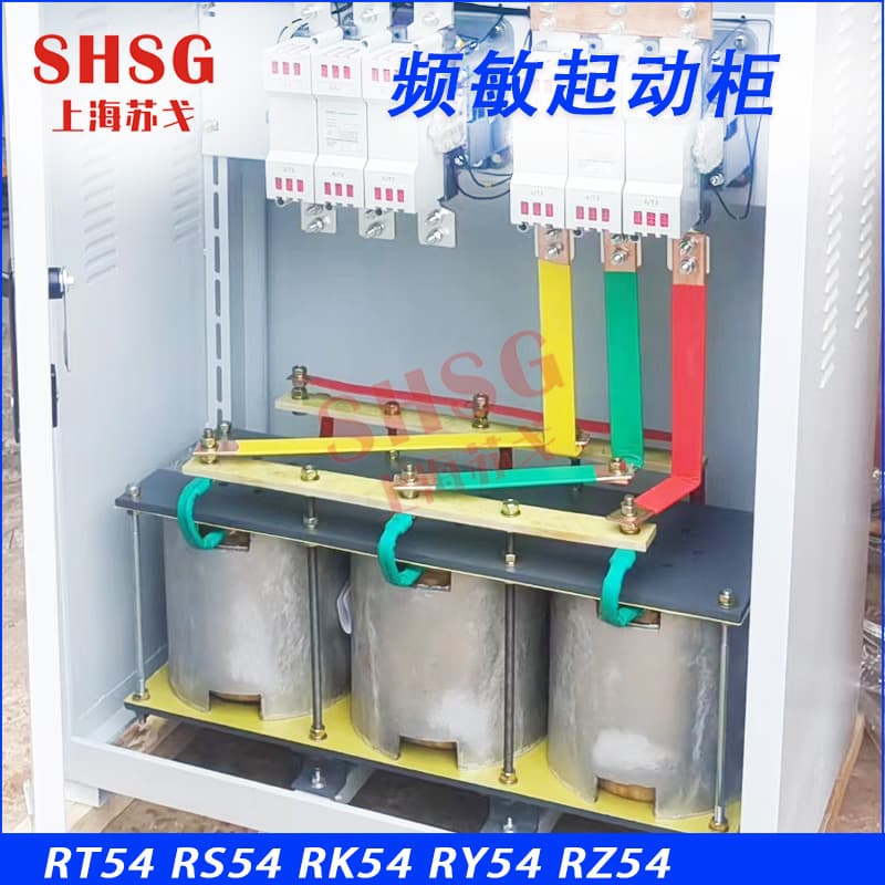Frequency Sensitive Rheostat BP8Y-812/810/808/806 Resistor Ball Mill Starter Cabinet 1.5KW-200K