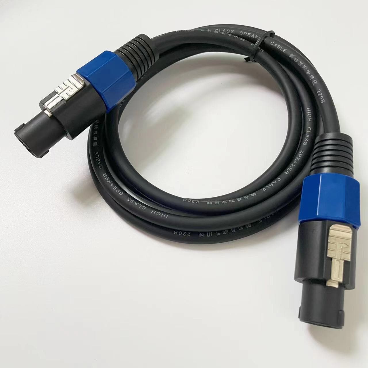 Long-tail four-core ohmic connector professional speaker cable, dedicated audio amplifier stage speaker audio cable, XLR sheathed cable