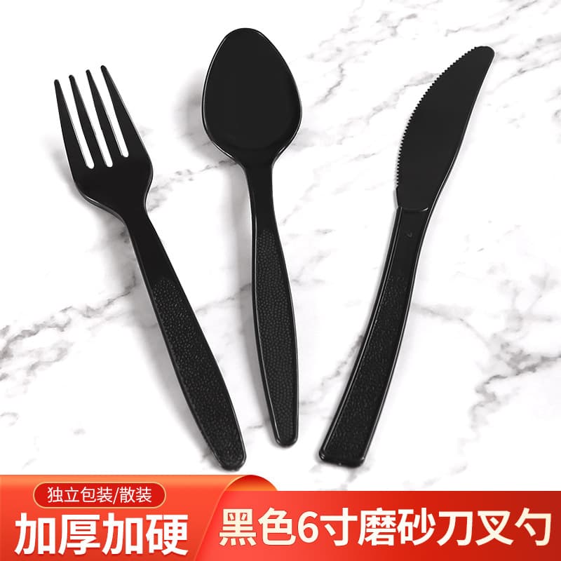 Disposable plastic fruit fork, black 6-inch frosted knife, fork and spoon, thickened Western-style knife, fork and spoon, DF1 black fork, old Hong Kong style.