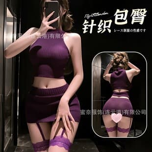 Minai Lingerie Sexy Pure Purple Crochet Turtleneck Sexy Bodycon Short Skirt Set Women 634#
