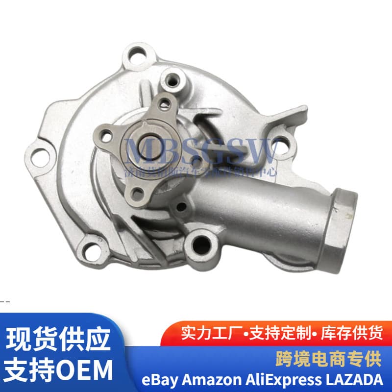25100-38002 suitable for modern Kia engine water pump cooling water pump 2510038002 high quality