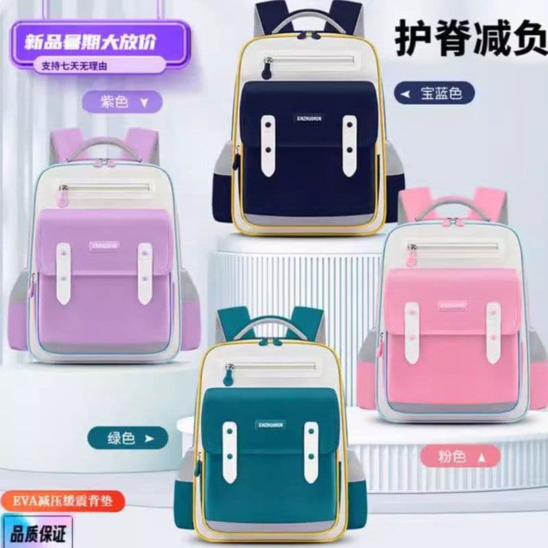 Cloud Kids Backpack, Comfortable Lightweight Cloud-Feel Backpack for Boys and Girls, Primary School Students