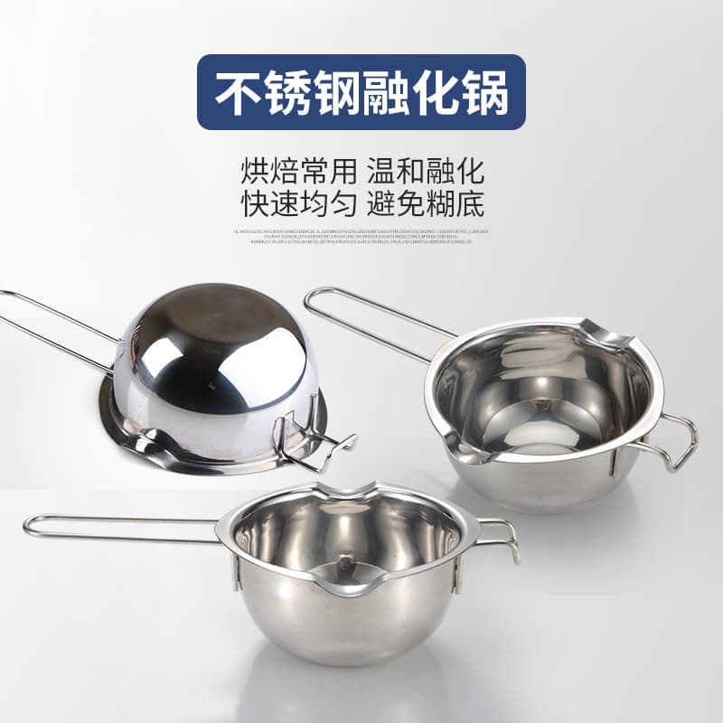 Butter Cheese Chocolate Melting Pot Wax Melting Pot Water Separation Bowl Baking Tools Heating