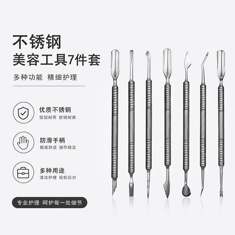 Stainless Steel Exfoliating Cuticle Remover, Safe Russian-Style Steel Pusher, Double-Ended Horseshoe-Shaped Angled Nail Scraper Tool