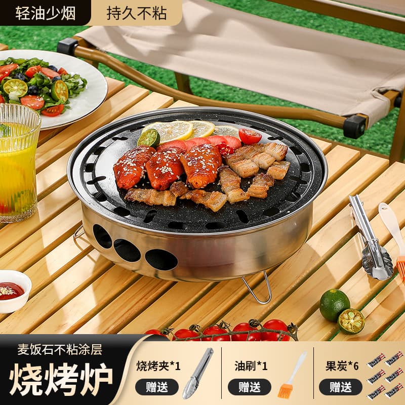 Outdoor Grill Pan for Camping, Smokeless Portable Charcoal BBQ Set with Takeaway Meal Options, Gift and Group Dining Wholesale