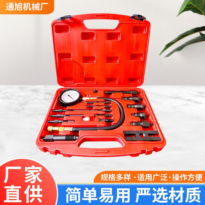 Diesel Cylinder Pressure Gauge TU15B Diesel Engine Cylinder Pressure Gauge Cylinder Detection Gauge Compression Tester Machine