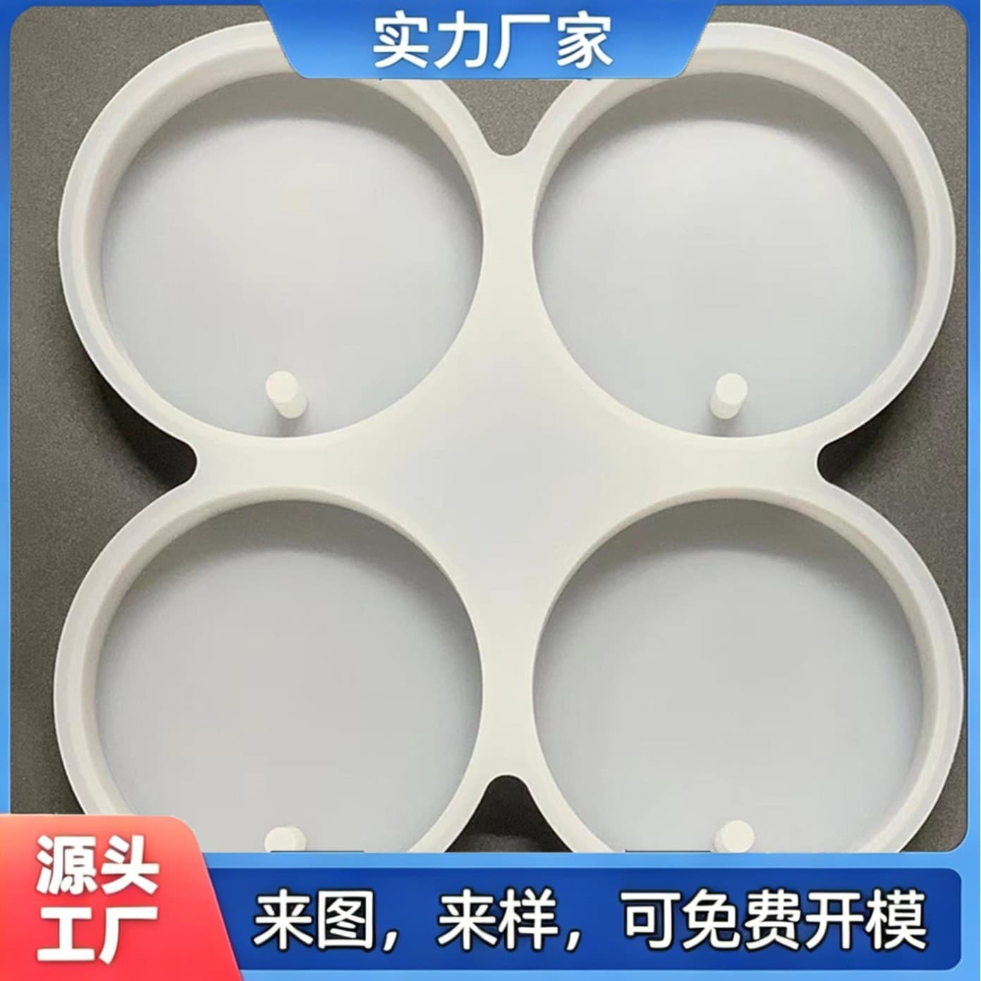 3D Round Aromatherapy Candle Silicone Mold - Hanging Plaster Scented Candle Decoration Mold Wholesale