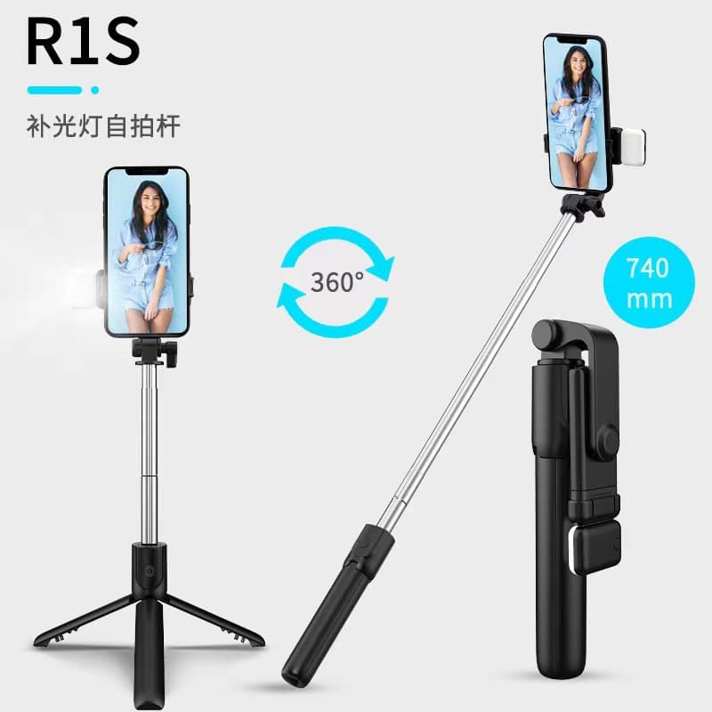 R1 Bluetooth Selfie Stick, Integrated Fill Light Tripod for Live Streaming, Portable and Telescopic Universal Selfie Gadget