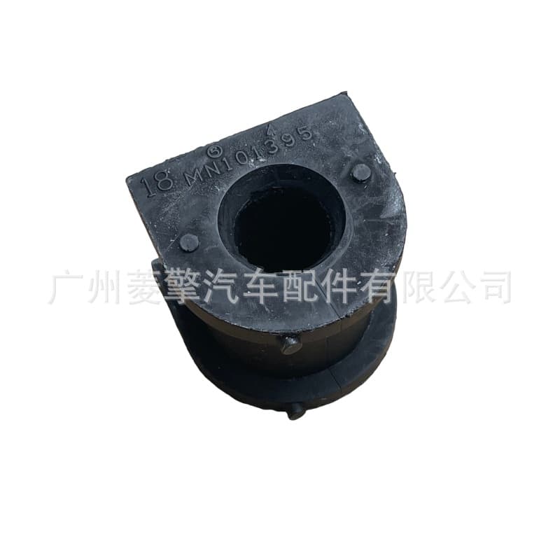 Stabilizer bar rubber bushing MN101395 compatible with Mitsubishi Outlander Lancer Eclipse Cross