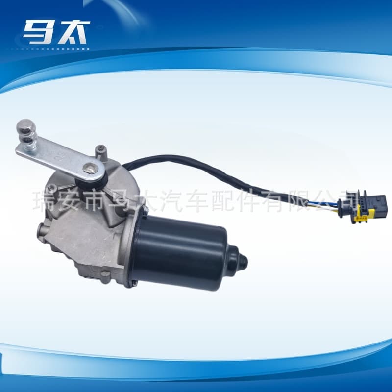 Wiper Motor for Mercedes-Benz Truck, Car Wiper, Wiper Linkage Motor 9608201881