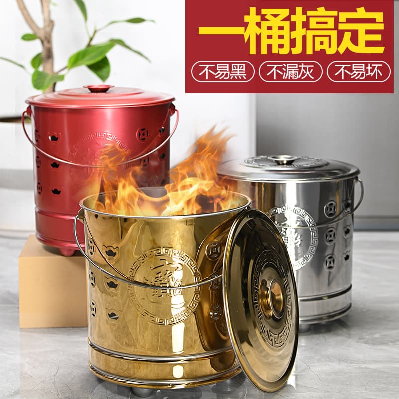 Household paper-burning oven, indoor and outdoor smokeless stainless steel extra-large round barrel for burning paper money and ingots.