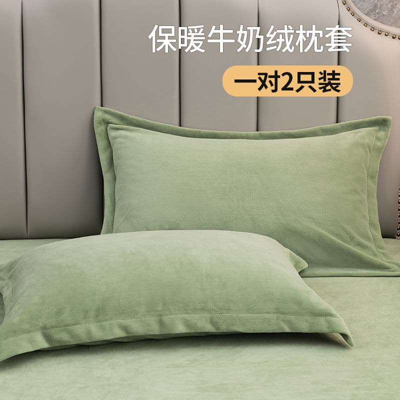 Solid Color Warmth Thickened Pillowcase Single or Double Milk Fleece Three-Piece Set Bedding Winter Flannel Factory