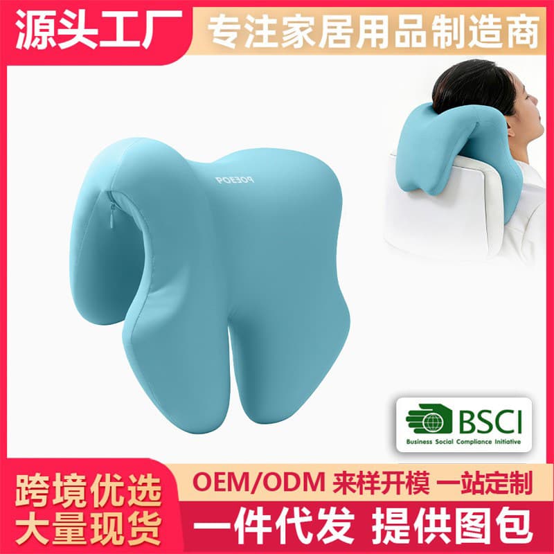 Office chair headrest, back sleeping, recliner pillow, nap artifact, neck pillow, elevated headrest, nap nap neck cushion