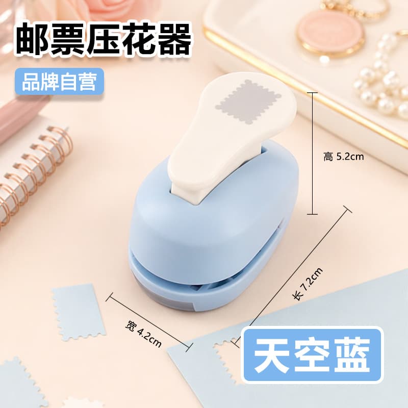 Best-selling Effort-Saving Stamp Embosser Cartoon DIY Craft Paper Punch for Students' Scrapbooking Creative Hole Puncher
