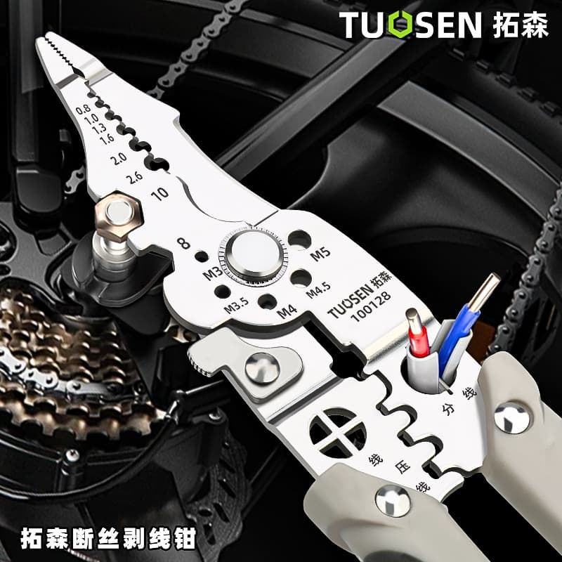 Tuosen Wire Stripper Pliers, Multi-Function Electrician Pliers, Industrial Grade Wire Stripping Pliers, Professional Electrician Tool