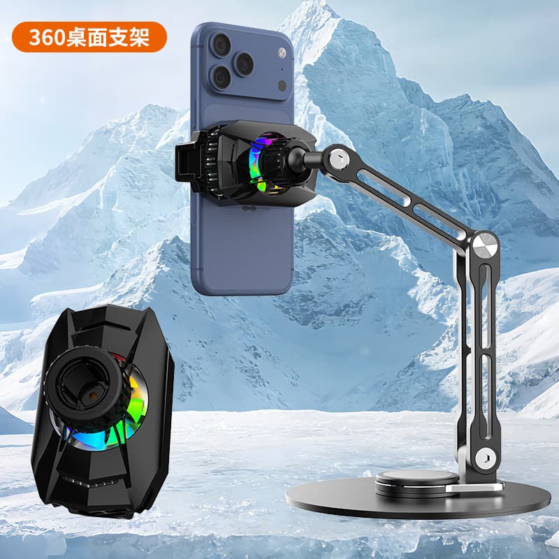 New Live Streaming Phone Cooler Ultra-Silent Semiconductor Cooling Phone Stand Customizable Gift Support