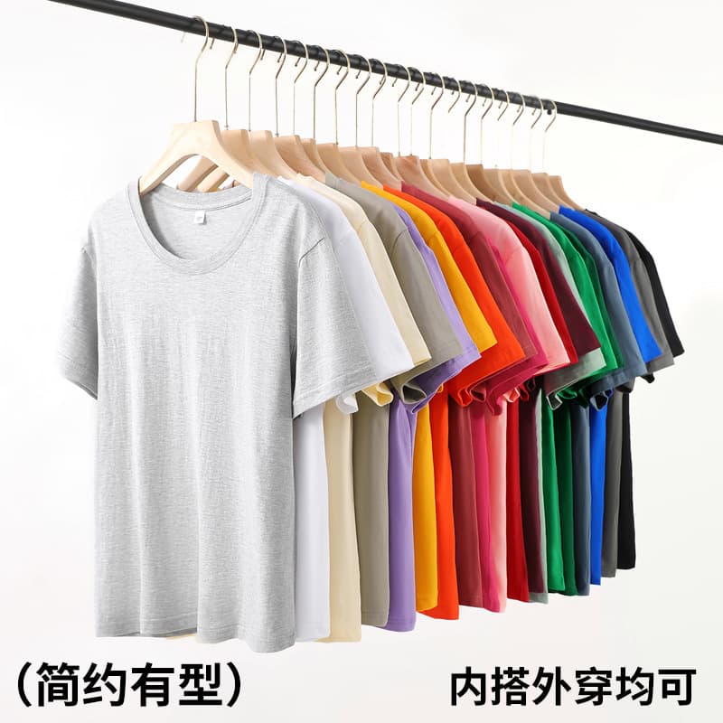 Wholesale 180g Cotton Round Neck T-Shirt Men Women Short Sleeve Solid Loose Streetwear Ins Base Tee Drop Shipping