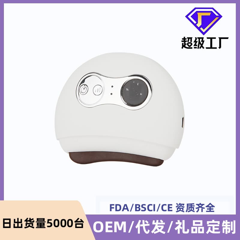 Electric Stone Facial Lifting Beauty Device Intelligent Mechanical Control Scratching Board for Face Massage And Beauty
