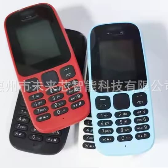 Cross-Border Non-Smartphone 105-2017 Special Price Senior Phone Large Screen Large Font Basic Phone