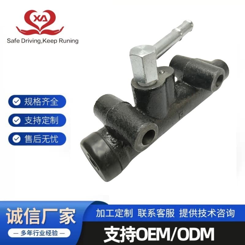 1-47500-251-0 1-47500-231-1 Clutch Master Cylinder for Isuzu Truck Heavy-Duty Truck