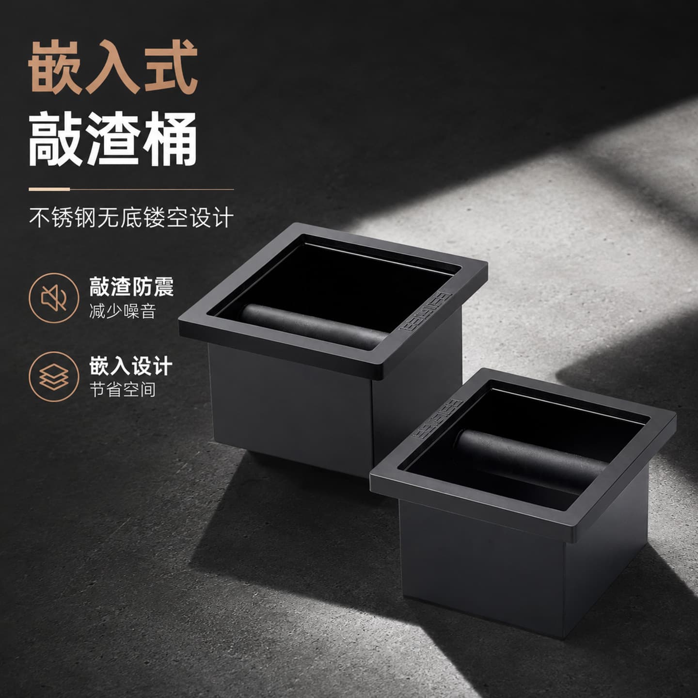 Cross-border hot-selling clamp-in coffee machine bottomless dregs bucket stainless steel dregs box tabletop embedded coffee grounds bucket