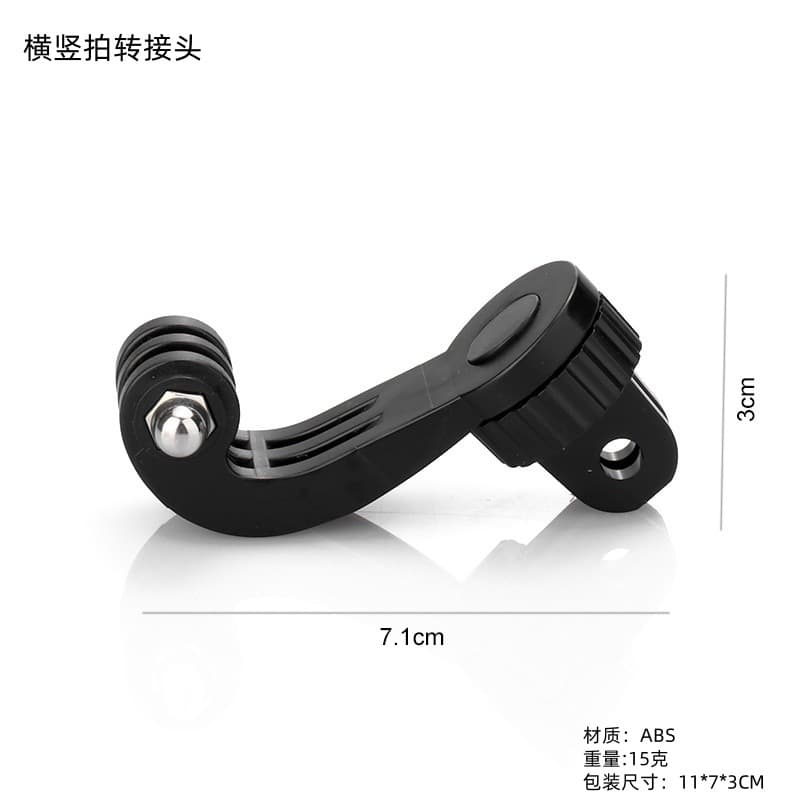 GoPro Centered Vertical/Horizontal Shooting Adapter, Chest Strap Neck Mount for 360-Degree Rotation Vertical Shooting Screw Accessories
