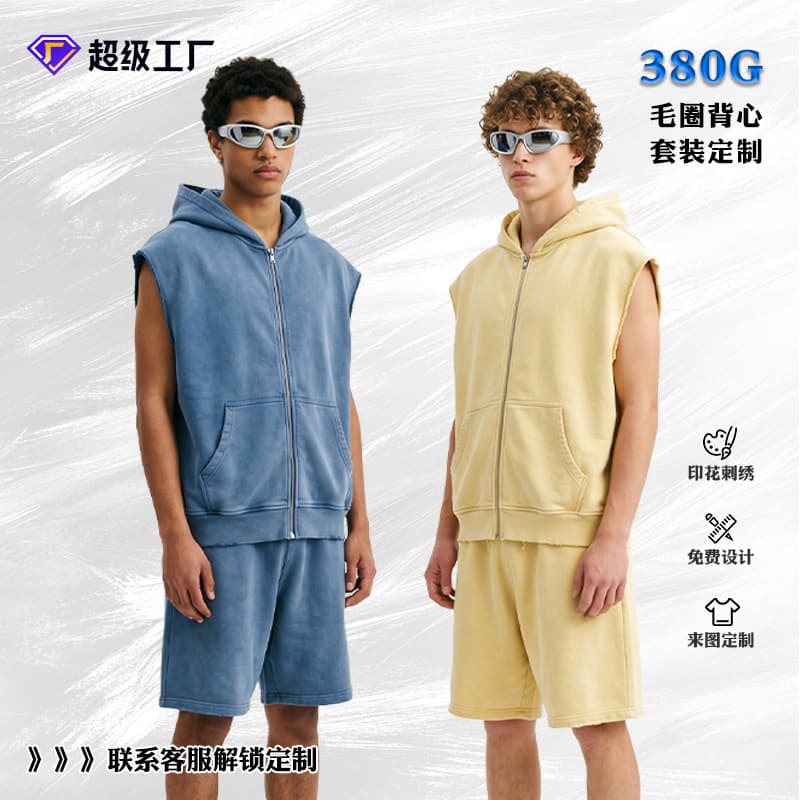 380g Pure Cotton Terry Vest, Loose and Casual Style, American-Style Cardigan, Custom-Made Sleeveless T-Shirt, Cross-Border Pod Top