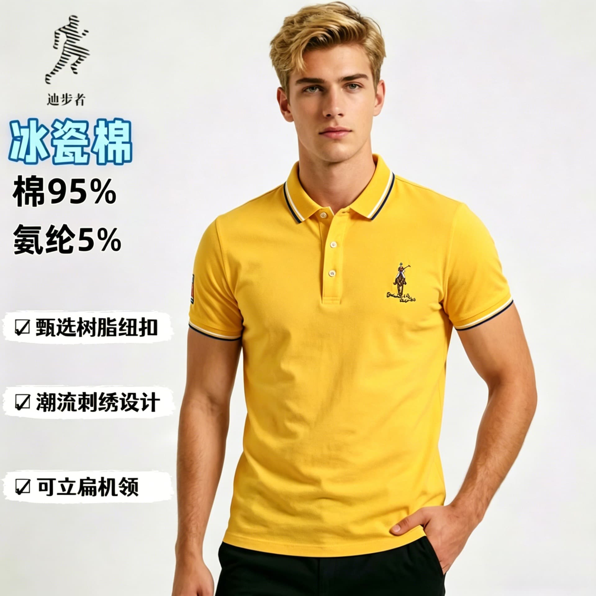 Free Invoice Turn-down Collar POLO Shirt Printed Logo Summer Corporate Workwear Short Sleeve T-Shirt Group Advertising Shirt Embroidery