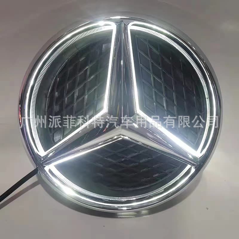 [Cross-border Hot] LED Grille Emblem Light for Mercedes-Benz A B C E R CLA CLS GLA Class
