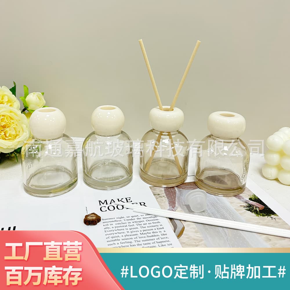 New Arrival Yellow Two Styles 100ml Factory Wholesale Flameless Reed Diffuser Dried Flower Scented Aroma Bottle Decoration