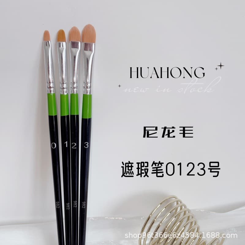 Huahong Concealer Brush Makeup Brush 982 Series No. 0/1/2/3 Concealer for Acne Scars, Spots, and Nasolabial Folds, One Portable Brush
