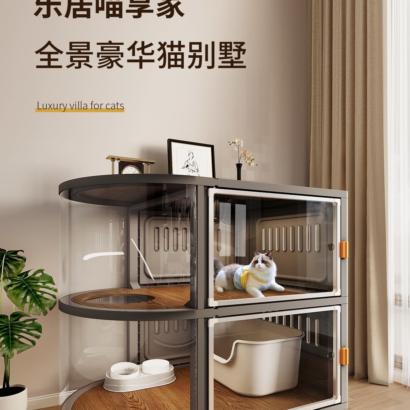 Cat Villa Indoor Cat Cage Cat House New Cat Cage Cat Bed All-Season One Bedroom One Living Room One Bathroom