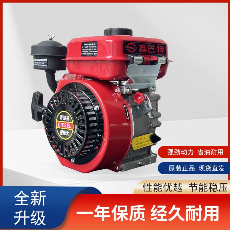 Diesel engines, fuel-efficient, low-noise agricultural machinery, marine generators, water pumps, and general-purpose engines - direct from the manufacturer.
