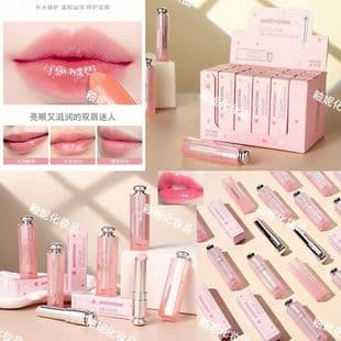 doulggc Premium Color-Changing Lip Balm Pink Tube, Moisturizing Lip Balm, Dead Skin Removal, Anti-Crack, Fading Lip Lines