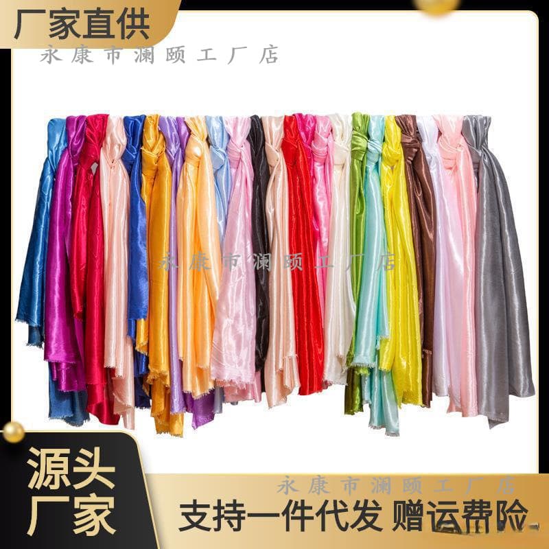 Pearl Luster Ice Silk Fabric Red Silk Cloth Decorative Elastic Gauze Wholesale Curtains Stage Curtains Wedding Backdrop Fabric