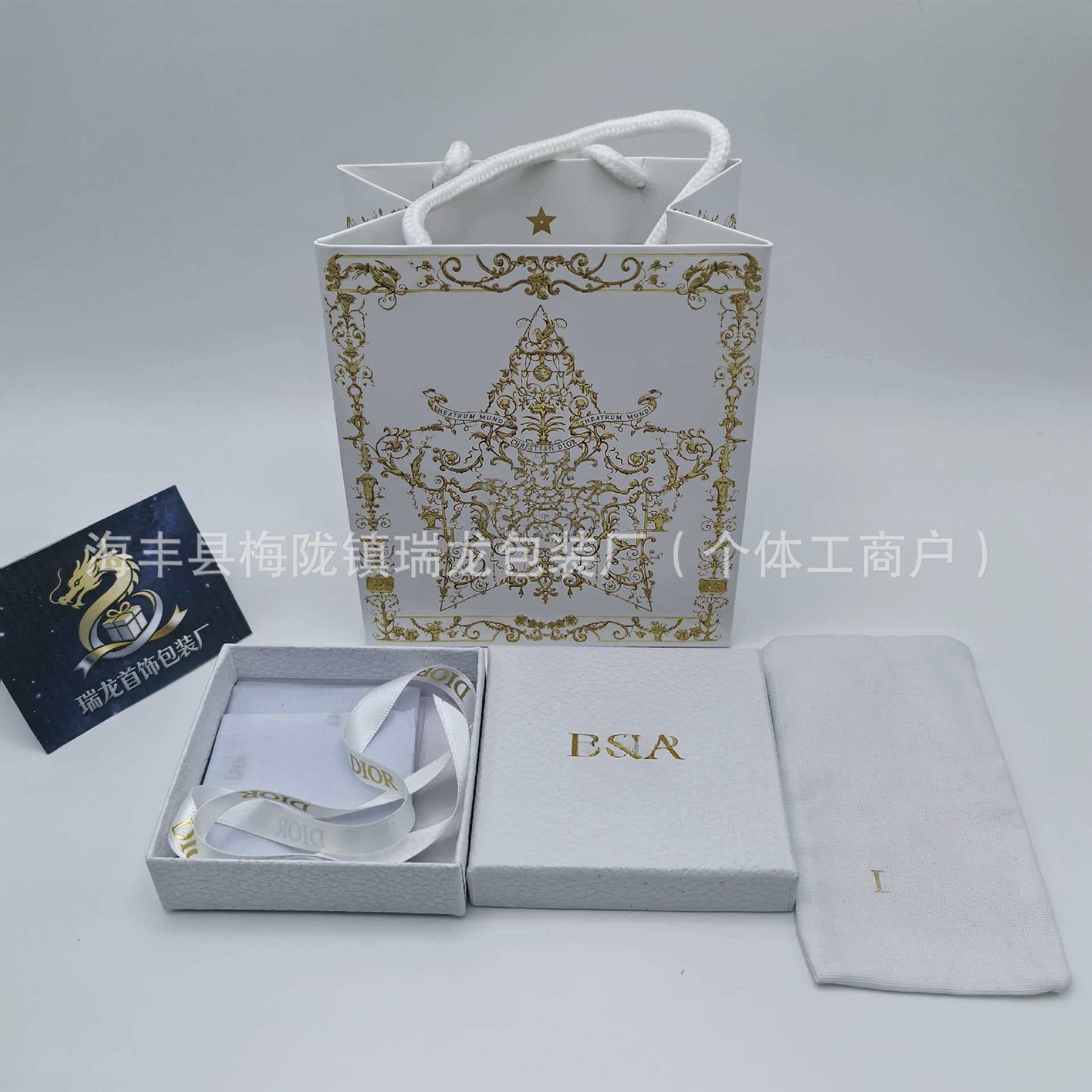 New Djia Dijia packaging box necklace jewelry box bracelet ring DIOR jewelry box wholesale jewelry gift box factory